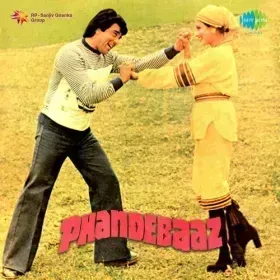 Mohabbat Mein Aji Kya Cover