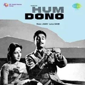 Main Zindagi Ka Saath Nibhata Chala Gaya Cover