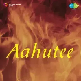 Kaash Aisa Hota Cover