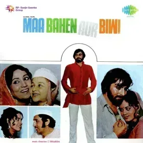 Nari Kaisi Shaan Hai Teri Cover