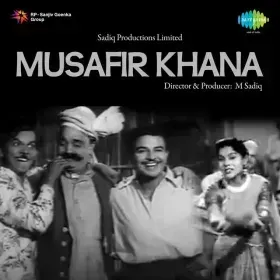 Achha Ji Maaf Kar Do Cover