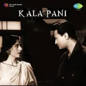 Jab Naam-E-Mohabbat Leke Cover