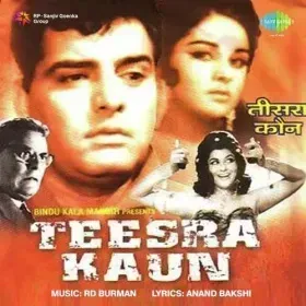 Achha Sanam Kar Le Sitam Cover