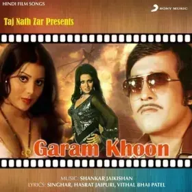 Main Chali Aaoon Cover
