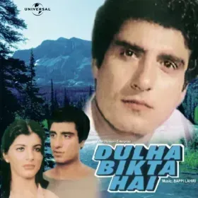 Natija Achha Niklega Cover