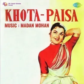 Holi Hai Nainon Men Rang Ho Cover