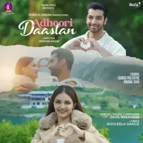 Adhoori Daastan Cover