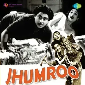 Thandi Hawa Yeh Chandni Suhani Cover