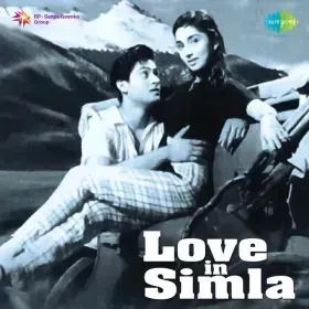 Ae Baby Ae Jee Idhar Aao Cover