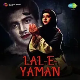 Khilona Todke Dil Ka Cover