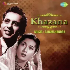Mohabbat Pe Itni Jawani Na Hoti Cover