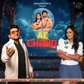 Ae Chand - Shahid Mallya Cover