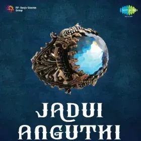 Sawa Gaz Ka Ghunghat Nikal Cover