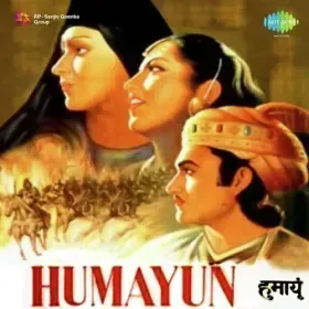 Naina Bhar Aaye Neer Cover
