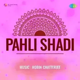 O Dakbabu Aa Re Cover
