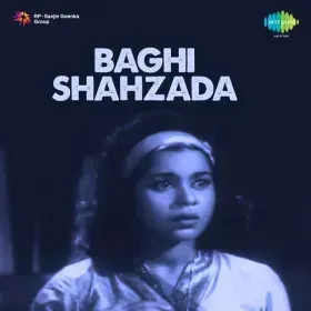 Main Is Masoom Chehre Ko Cover