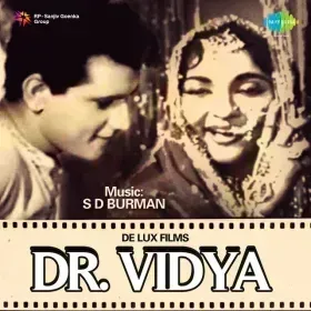 Jaani Tum To Dole Daga Deke Cover