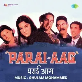 Tohe Kaise Dikhaoon Dil Chir Ke Cover