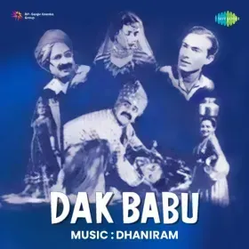 Kisi Ke Tir - E - Nazar Dil Pe Cover