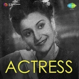 Ho Gori Tera Banka Chaila Cover