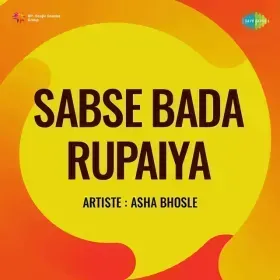 Dariya Kinare Ek Bungla Cover