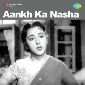 Jayega Jane Wale Kahan Cover