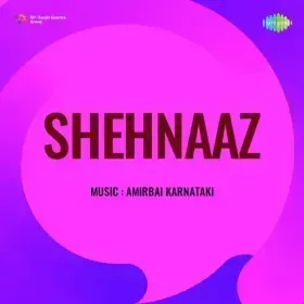 Nazaron Se Kheloon Cover