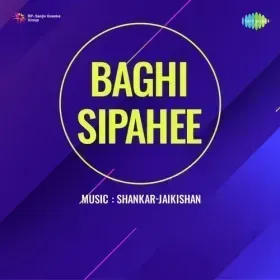 O Beraham Tere Sitam Hum Pe Cover