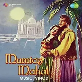 Mera Dil Jhum Zara Cover