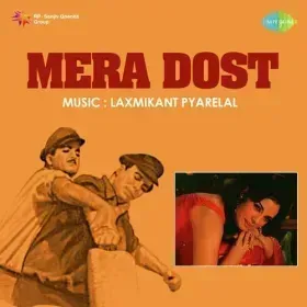 Daalenge Rang Daalenge Cover