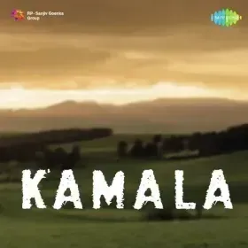 Koi Parnon Ke Taar Jhanka Gaya Re Cover