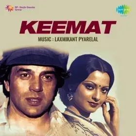 Maine Puchha Meri Shaadi Kab Hogi Cover