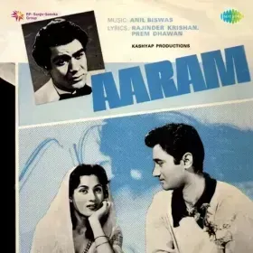 Shukriya Ae Pyar Tera Shukriya Cover