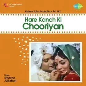Khushi Ke Rang Mein Cover