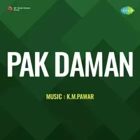 Piyo Piyo To Tumhen Main Cover