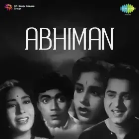 Sambhalo Palla Dori Palla Cover