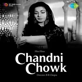 Hamen Ae Dil Wohi Le Chal Cover
