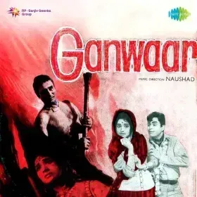 Main Hoon Ganwaar Cover