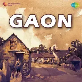 Vatan Ki Mati Haath Mein Lekar Cover