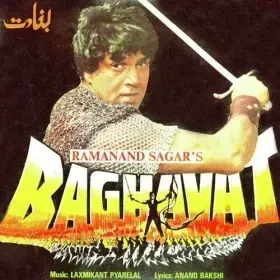 Banjare Hum Banjare Cover