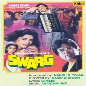 Filmon Ke Sare Hero Cover