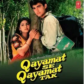 Akele Hain To Kya Gam Hai Cover