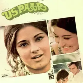 Tumne Piya Diya Sab Kuchh Cover