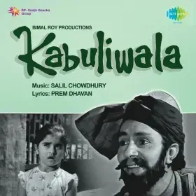 Kabuliwala Cover