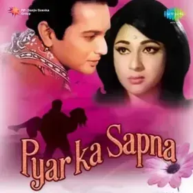 Yeh Zindagi Hamari Kya Cover
