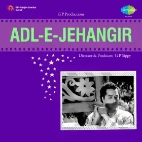 Ae Meri Zindagi Tujhe Cover