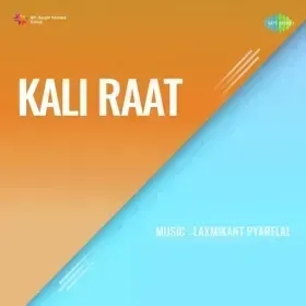 Mera Naam Chalta Ram Cover