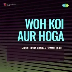 Pyar Milega Jab Na Kahin Cover