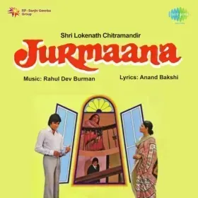 Sawan Ke Jhoole Pade - Happy Cover