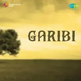 Mastana Nigahon Ke Diwane Cover